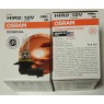OSRAM-SYLVANIA Automotive Halogen Lamp ORIGINAL LINE HIR2 PX22d Automotive Lamp Onetrade